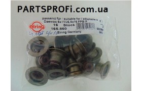 Сальники клапанов Ланос 1.6 / Авео 1.6 / Нексия 16kl / Нуб 1.6 / Лачетти 1.6 / Так 1.6 Elring