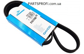 Ремень п-клиновый 6PK1045