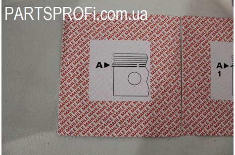 Кольца поршневые Ланос 1.6 / Авео 1.6 / Лачетти 1.6 / Нексия 16 кл. к-кт, Стандарт Mahle