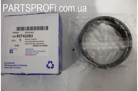 Кольца поршневые Ланос 1.5 / Авео 2 (T200) / Нексия 8 кл. к-кт, Стандарт GM