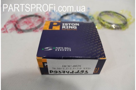 Кольца поршневые Ланос 1.5 / Авео 2 (T200) / Нексия 8 кл. к-кт, Стандарт PMC