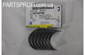 Вкладыши шатунные Ланос \ Авео \ Нексия \ Лачетти 1.6 \ Нубира 1.6 + 0,25 к-кт , GM