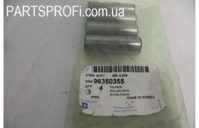 Палец поршневой, к-кт Ланос 1.6 , GM , шт.