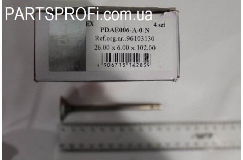 Клапана выпускные Ланос 1.6 / Нубира 1.6 / Нексия 16 клап. AMP , поштучно