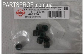 Сальники клапанов Лачетти 1.8 / Нуб 2.0 / Так 2.0 / Эва 2.0 к-кт ELR