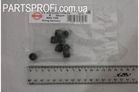 Сальники клапанов Лачетти 1.8 / Нуб 2.0 / Так 2.0 / Эва 2.0 к-кт ELR