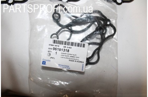 Прокл крышки клап Ланос 1.5 / Авео 1.5 / Нексия 8кл. GM