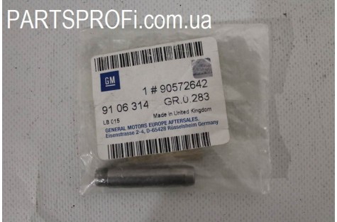 Направляющая клапана Лачетти до 2007гв / Нубира 2,0 Стандарт (впуск) OE