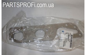 Прокладка коллектора выпускного Эпика 4.5.6