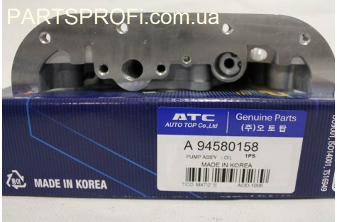 Насос масляный Матиз 0.8 Auto-Top (Korea)