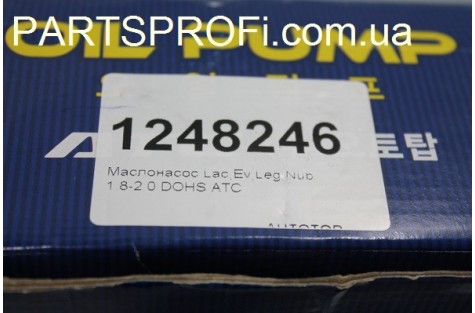Насос масляный Лачетти / Эванда / Нубира / Леганза 1,8-2,0 DOHC ATC