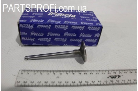 Клапана впускные Ланос 1.5 / Нексия с 2000 гв Freccia, поштучно