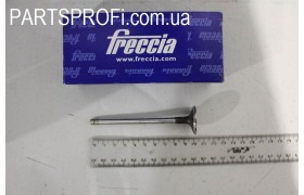 Клапана выпускные Лачетти 1.6, поштучно Freccia