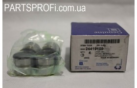 Гидрокомпенсатор Лачетти 1.8 \ Каптива 2,4 GM