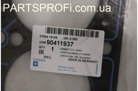 Прокладка гол блока цилиндров Лачетти 1.8 (до 2007 г.в.) / Так 2.0 / Нуб 2.0 GM