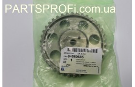 Шестерня распредвала Ланос 1.5 / Авео 1.5 , GM