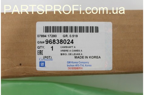 Распредвал Ланос 1.5 GM