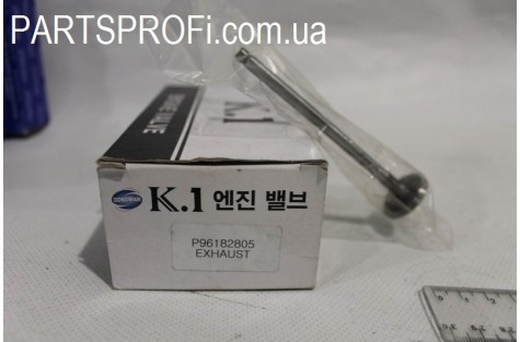 Клапан выпускной Авео 1.6 / Нуб 1.6 / Нексия 16 клап. K1