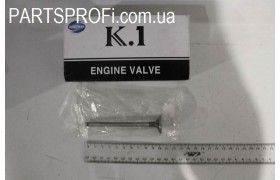 Клапан выпускной Авео 1.6 / Нуб 1.6 / Нексия 16 клап. K1
