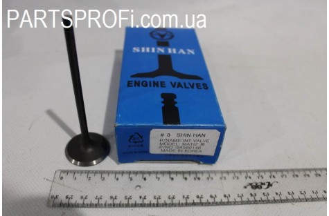 Клапан впускн Матиз 0.8 Л, поштучно Shin Han