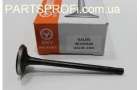Клапана выпуск Авео 1.5 ShinHan, поштучно