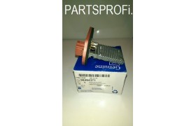 Резистор печки Лачетти без климат-контроля