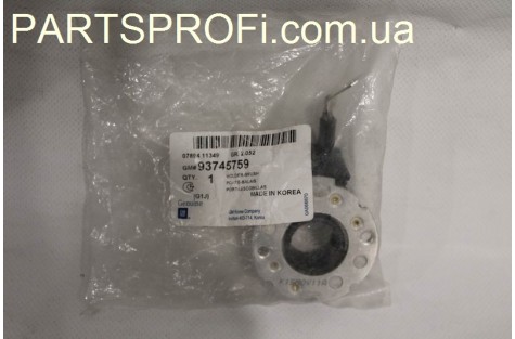 Щетки стартера Лачетти 1.8 (до 2007 гв) GM