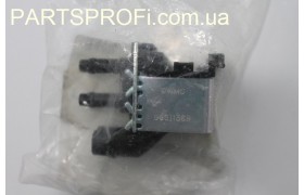 Клапан абсорбера Ланос 1.5 GM