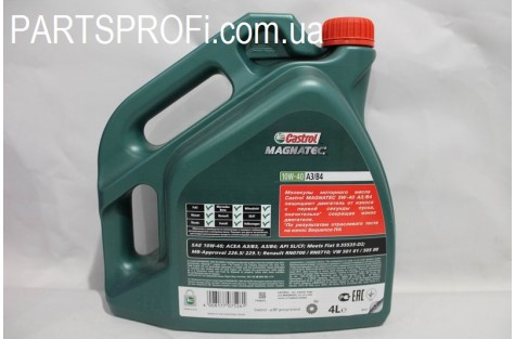 Масло Моторное (10w-40) Castrol , 4Л
