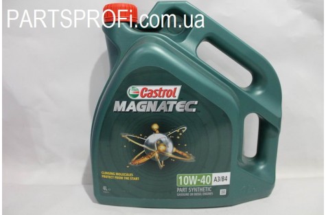 Масло Моторное (10w-40) Castrol , 4Л