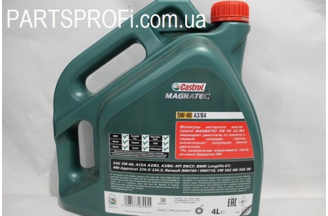 Масло Моторное (5w-40) Castrol , 4Л