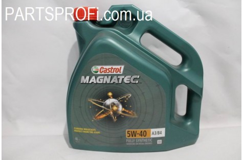 Масло Моторное (5w-40) Castrol , 4Л
