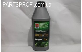 Масло трансмиссионное DK Trans TM-4 80w-90 GL-4 1л