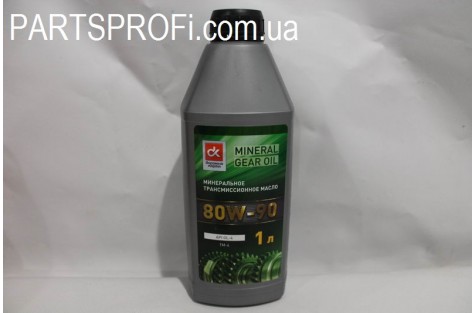 Масло трансмиссионное DK Trans TM-4 80w-90 GL-4 1л