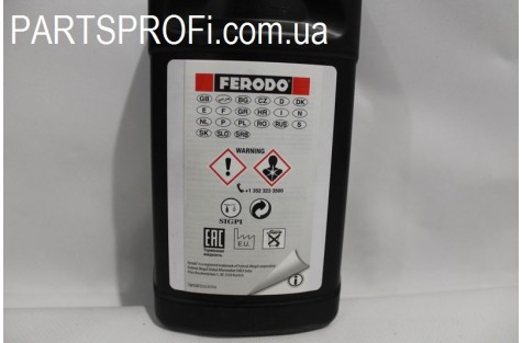 Тормозная жидкость Дот-4 (1 л) FERODO