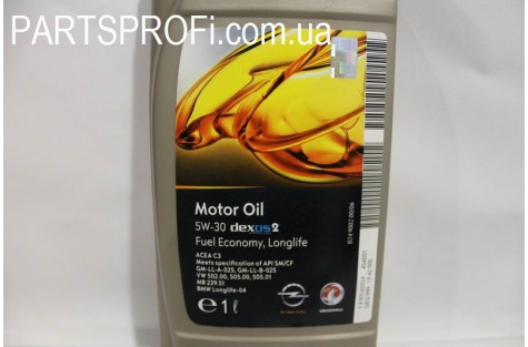 Масло Моторное (5W-30), 1l General Motors