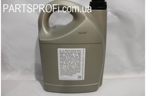 Масло Моторное (5W-30), 5l General Motors