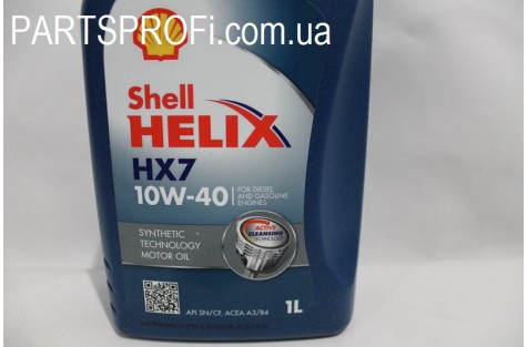 Масло Моторное (10w-40) Shell Helix HX7 , 1Л