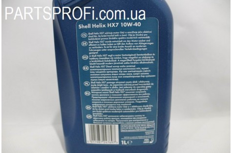 Масло Моторное (10w-40) Shell Helix HX7 , 1Л