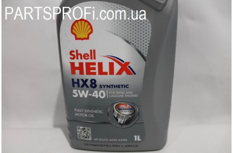 Масло Моторное (5w-40) Shell Helix НХ8 , 1Л