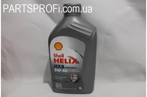 Масло Моторное (5w-40) Shell Helix НХ8 , 1Л