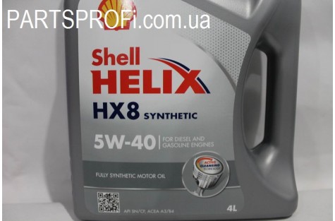 Масло Моторное (5w-40) Shell Helix HX8, 4Л