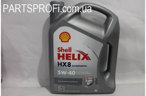 Масло Моторное (5w-40) Shell Helix HX8, 4Л