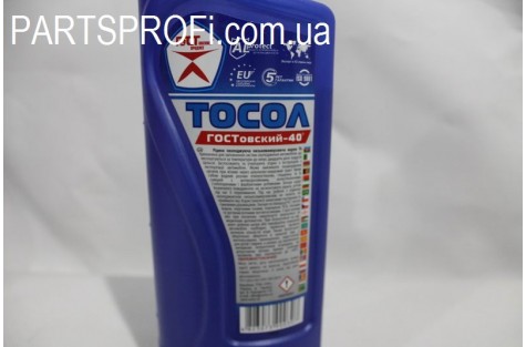 Тосол А-40 1л ГОСТовский
