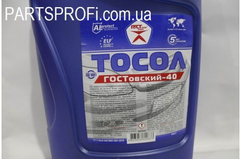 Тосол А-40 5л ГОСТовский