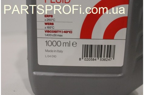 Тормозная жидкость Дот-4 (1 л) Brembo
