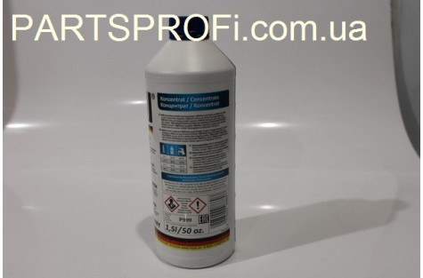 Антифриз G11 1.5L концентрат Hepu СИНИЙ