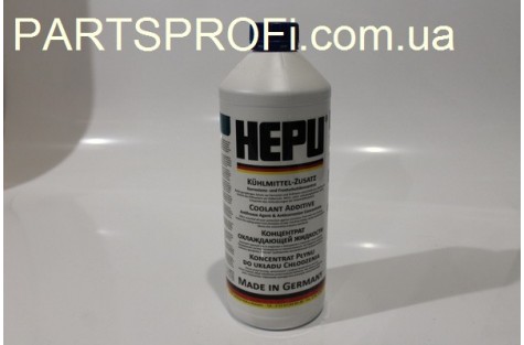 Антифриз G11 1.5L концентрат Hepu СИНИЙ