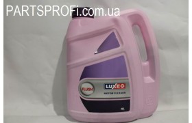 Промывочное МАСЛО Luxe , 4л
