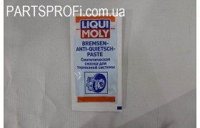Смазка для суппортов , 10гр Liqui Moly
